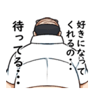 新・理想のおじさん（個別スタンプ：28）