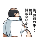 新・理想のおじさん（個別スタンプ：30）