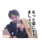 ひろゆき毎日論破スタンプ（個別スタンプ：27）