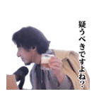 ひろゆき毎日論破スタンプ（個別スタンプ：28）