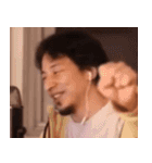 ひろゆきで使える悪口（個別スタンプ：35）
