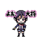 動くドット絵薬研藤四郎／挨拶スタンプ（個別スタンプ：1）