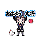 動くドット絵薬研藤四郎／挨拶スタンプ（個別スタンプ：22）