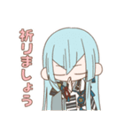 左文字ばっかり！（個別スタンプ：1）