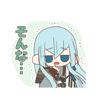 左文字ばっかり！（個別スタンプ：2）