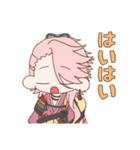 左文字ばっかり！（個別スタンプ：5）