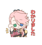 左文字ばっかり！（個別スタンプ：6）
