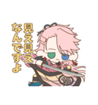 左文字ばっかり！（個別スタンプ：8）