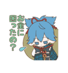 左文字ばっかり！（個別スタンプ：10）