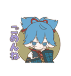 左文字ばっかり！（個別スタンプ：11）