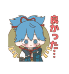 左文字ばっかり！（個別スタンプ：12）