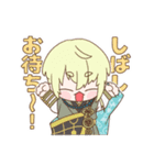 左文字ばっかり！（個別スタンプ：13）