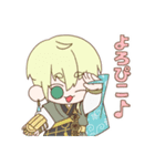 左文字ばっかり！（個別スタンプ：16）