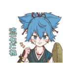 左文字ばっかり！（個別スタンプ：23）