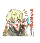左文字ばっかり！（個別スタンプ：24）
