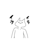 イライラしている気持ち悪い猫（個別スタンプ：1）