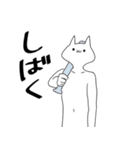 イライラしている気持ち悪い猫（個別スタンプ：9）