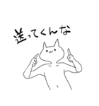 イライラしている気持ち悪い猫（個別スタンプ：17）