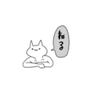 イライラしている気持ち悪い猫（個別スタンプ：24）