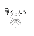 イライラしている気持ち悪い猫（個別スタンプ：26）