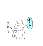 イライラしている気持ち悪い猫（個別スタンプ：29）