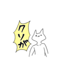 イライラしている気持ち悪い猫（個別スタンプ：34）