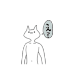 イライラしている気持ち悪い猫（個別スタンプ：36）