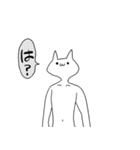 イライラしている気持ち悪い猫（個別スタンプ：37）
