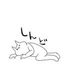 イライラしている気持ち悪い猫（個別スタンプ：40）