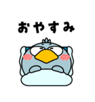 ハシビロコウ de あーる★よくある一日（個別スタンプ：2）