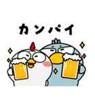 ハシビロコウ de あーる★よくある一日（個別スタンプ：3）