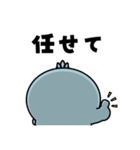 ハシビロコウ de あーる★よくある一日（個別スタンプ：7）