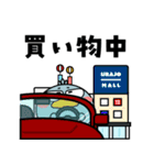 ハシビロコウ de あーる★よくある一日（個別スタンプ：9）
