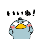 ハシビロコウ de あーる★よくある一日（個別スタンプ：14）