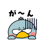 ハシビロコウ de あーる★よくある一日（個別スタンプ：15）