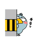 ハシビロコウ de あーる★よくある一日（個別スタンプ：16）