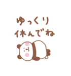 ぱんだの毎日使えるでか文字（個別スタンプ：28）