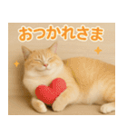 我が家の愛猫(妄想)（個別スタンプ：6）