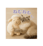 我が家の愛猫(妄想)（個別スタンプ：34）