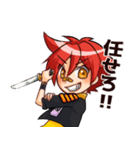 愛染国俊すたんぷ（個別スタンプ：2）