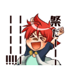 愛染国俊すたんぷ（個別スタンプ：6）