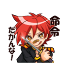 愛染国俊すたんぷ（個別スタンプ：7）