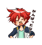 愛染国俊すたんぷ（個別スタンプ：8）