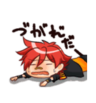 愛染国俊すたんぷ（個別スタンプ：9）