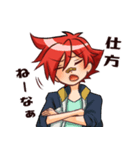 愛染国俊すたんぷ（個別スタンプ：10）