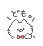 にゃんこりぼん。#5〜ゆるあいさつ〜（個別スタンプ：1）