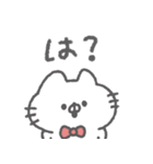 にゃんこりぼん。#5〜ゆるあいさつ〜（個別スタンプ：5）