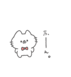 にゃんこりぼん。#5〜ゆるあいさつ〜（個別スタンプ：7）