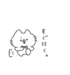 にゃんこりぼん。#5〜ゆるあいさつ〜（個別スタンプ：9）