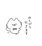 にゃんこりぼん。#5〜ゆるあいさつ〜（個別スタンプ：10）